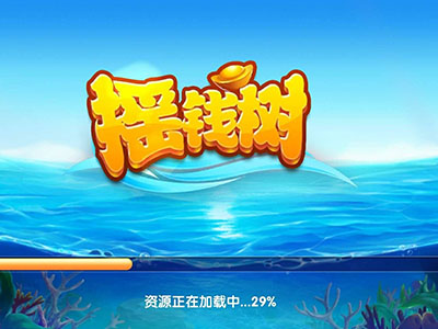 游戏十代星力信誉